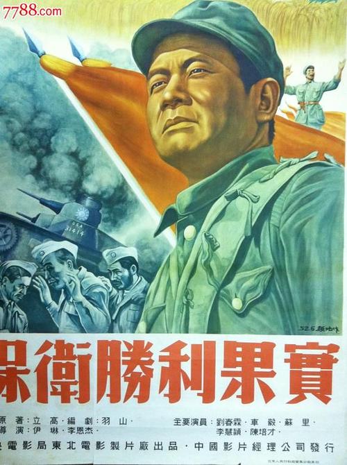 哪里能办拉西拉大学文凭毕业证